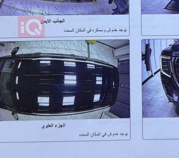 جي ام سي يوكون